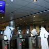 Viajar sin Visa a Qatar desde Perú