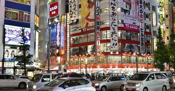 Vacaciones en Tokio para españoles