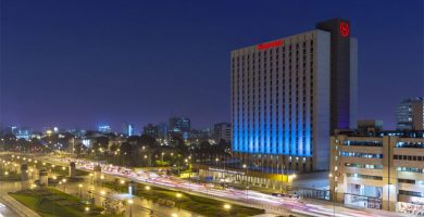 Tarifas online de hoteles en Lima