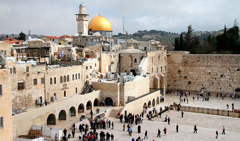 ¿Es seguro viajar a Israel? Distancia de Jerusalén a la Franja de Gaza